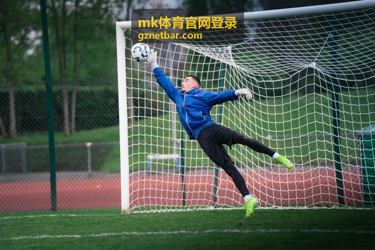 mk体育官网登录 赛事资讯与账号服务主视觉